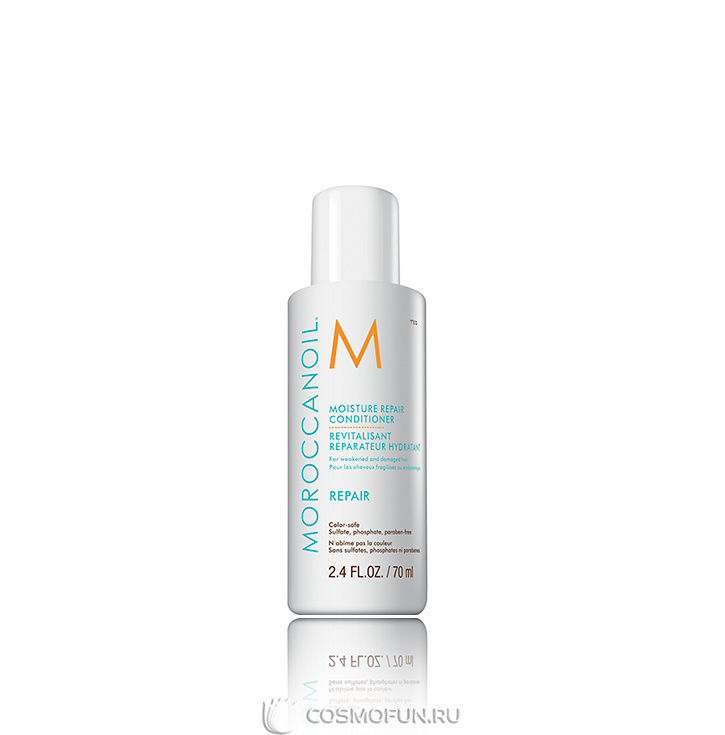 Moroccanoil: prices from $ 470 buy inexpensively in the online store