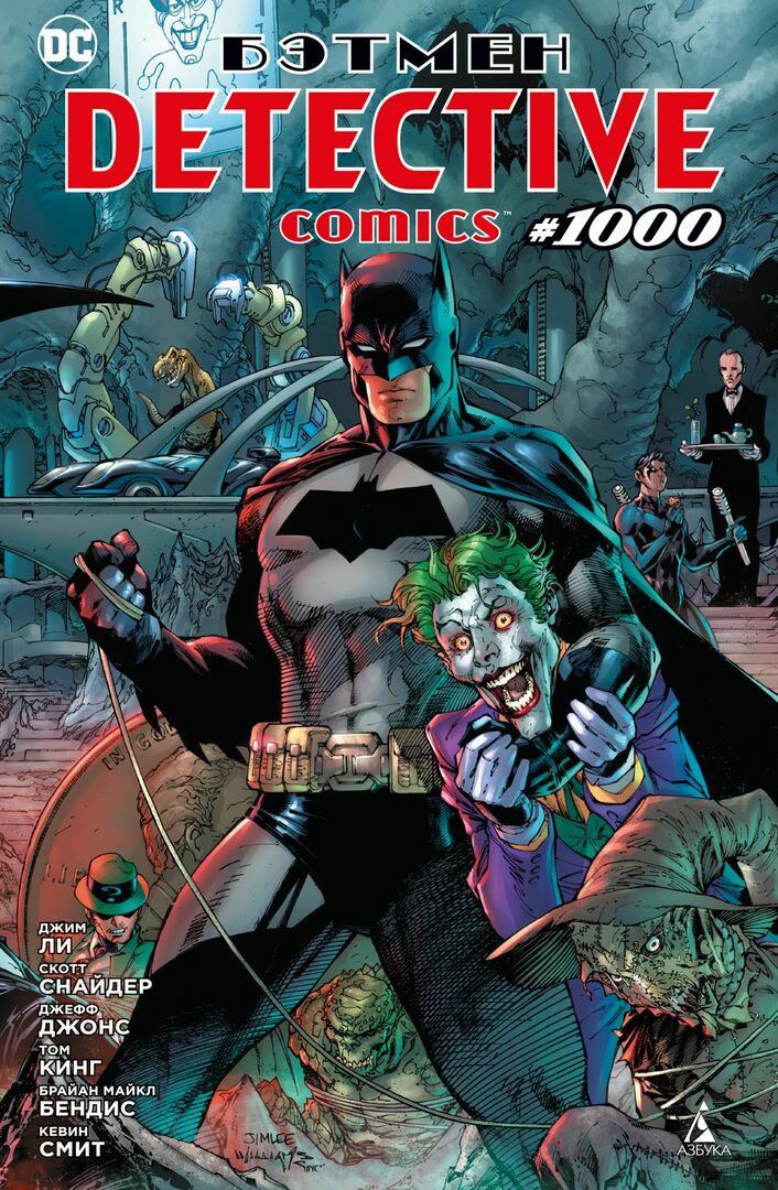 çizgi roman Batman. Dedektif çizgi roman # 1000 (yumuşak / obl.)