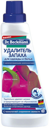Odstraňovač pachů na prádlo a prádlo Dr. Beckmann, 500 ml