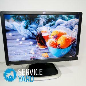 How to connect the second monitor to the laptop?