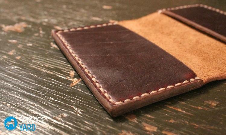 Leather goods with own hands
