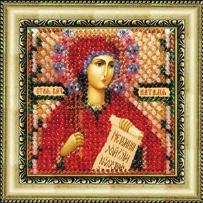 Zeichnung auf Stoff Stickerei-Mosaik-Kunst. 4021 Ikone des Hl. Märtyrerin Natalia 6,5x6,5 cm