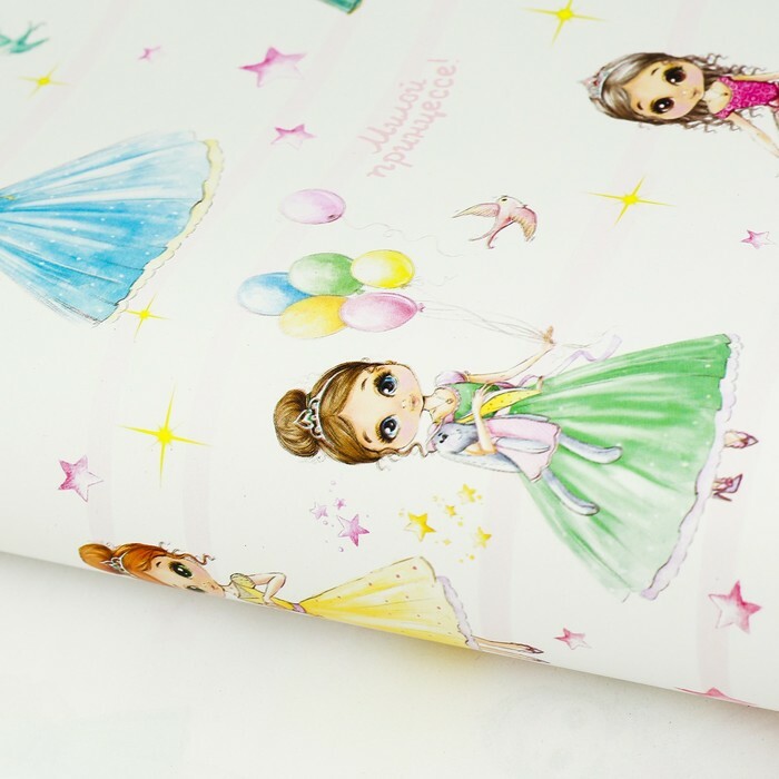 Glanset innpakningspapir " Sweet princess", 100 x 70 cm
