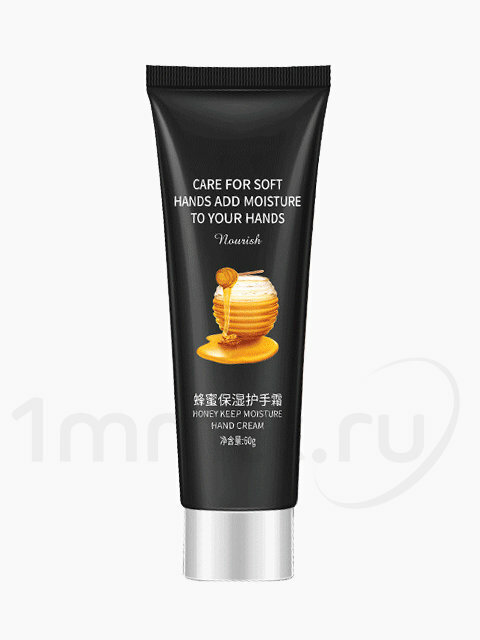 Images Honey Keep Moisture Hand Cream