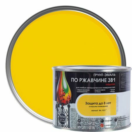 Primer enamel on rust 3 in 1 smooth Dali Special yellow 0.4 kg