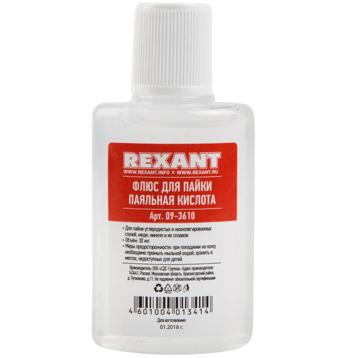 Flusso di saldatura Rexant 09-3610 acido per saldatura 30 ml