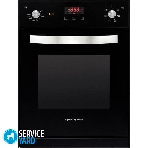 How to choose an electric oven?