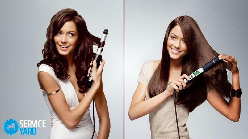 How to choose a curling iron?