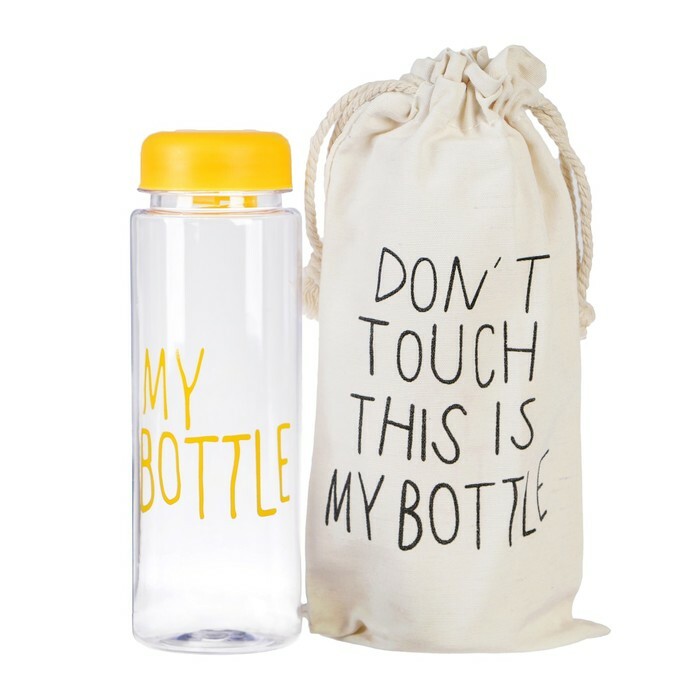 Vannflaske 500 ml Min flaske, i en pose, plast AS, skruelokk, gul, 6x6x19 cm