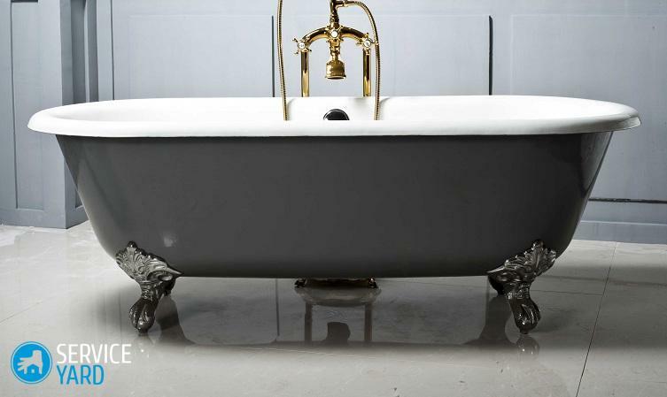 Baths steel - which is better to take?