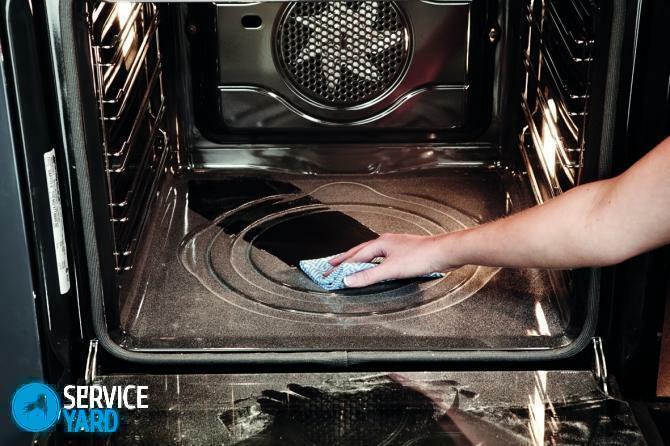 Cleaning the oven is pyrolytic - what is it?