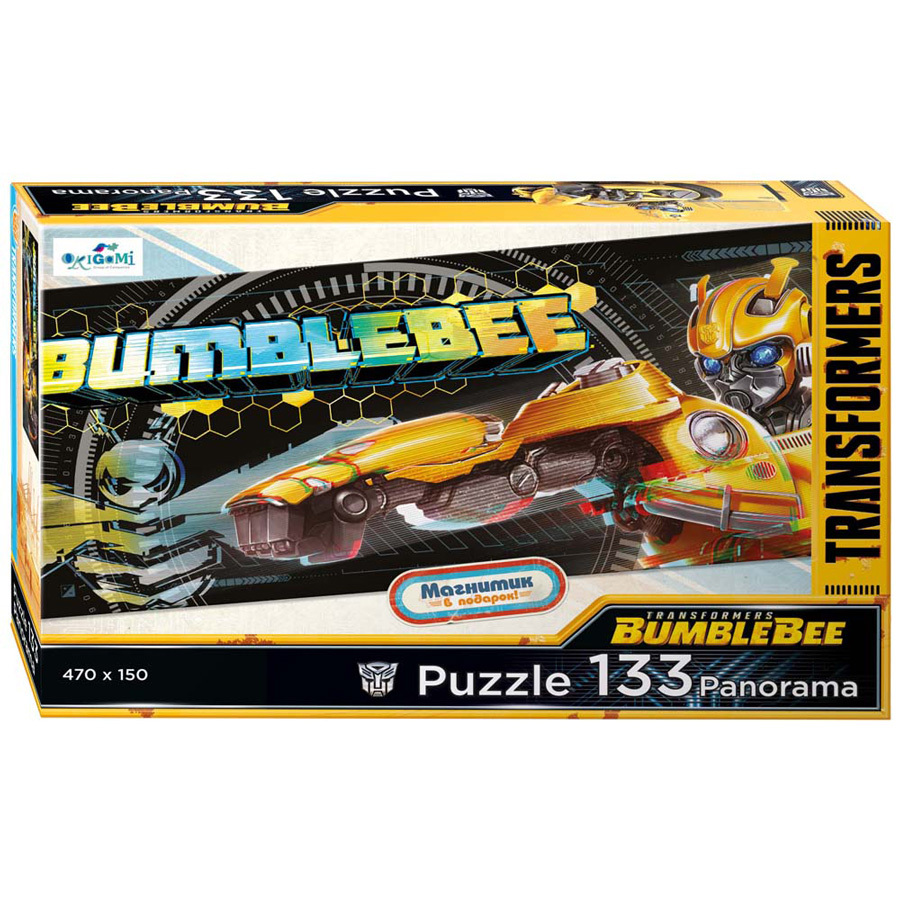 Puzzle Transformers Bumblebee Iron Held + Magnet