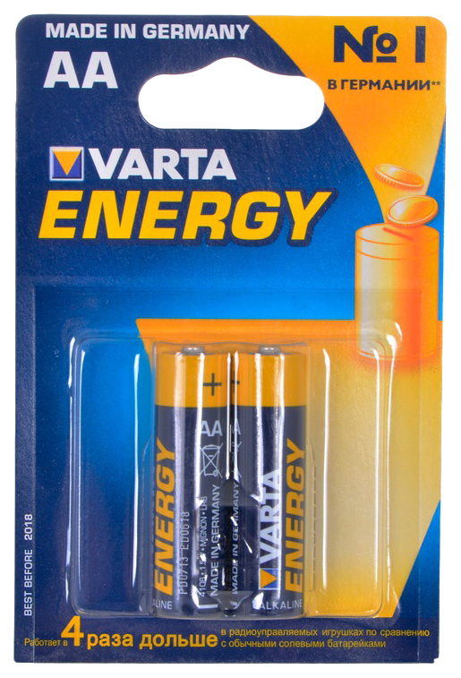 Baterija VARTA ENERGY 4106213412 2 vnt