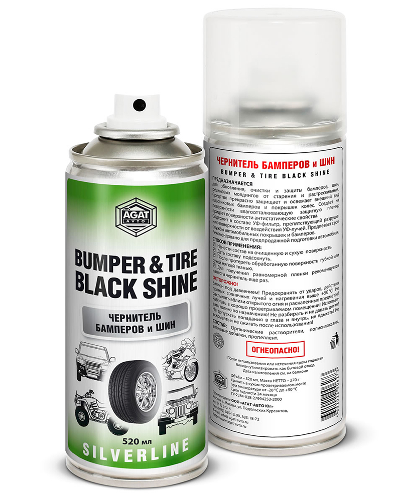 Lustrador de pneus e pára-choques (blackener) Ágata SILVERLINE 520 g