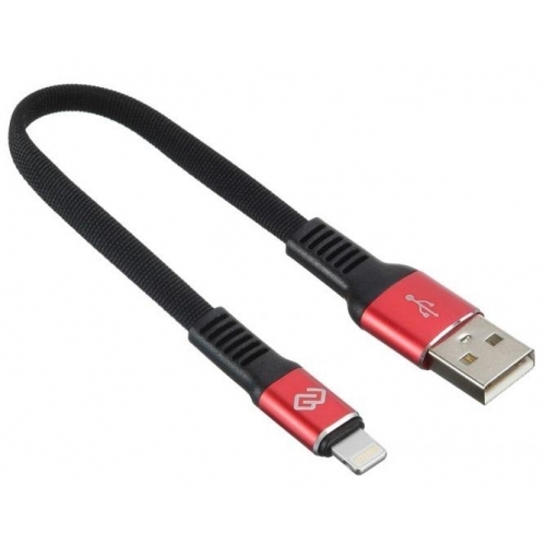 Digma USB kabel