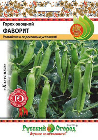 Semená. Cukrový hrášok obľúbený (hmotnosť: 20 g)