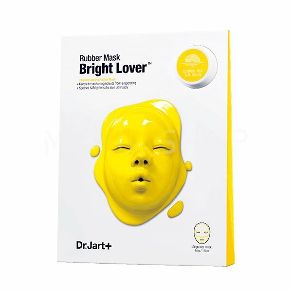 Spodrinošā algināta maska ​​Dr. Jart + Dermask gumijas maska ​​Bright Lover