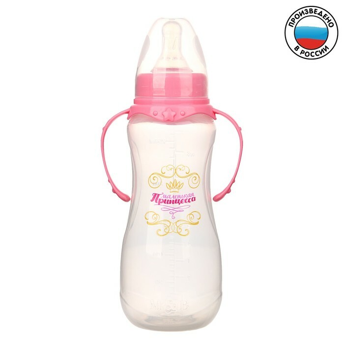 בקבוק תינוק להאכלה " פרינסס", מצויד, עם ידיות, 250 מ" ל, החל מ -0 חודשים., צבע ורוד