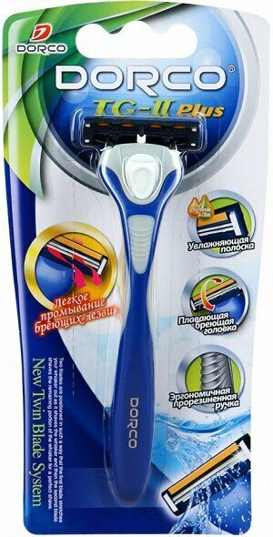 Máquina de afeitar Dorco TG-II Plus con 2 cuchillas, mango de goma