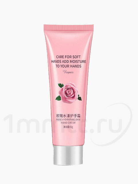 Images Rose Hydrating Skin Hand Cream