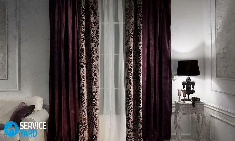 Cómo coser cortinas en casa?