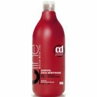 „Constant Delight Color Care Line“ šampūnas - „Shine Pearl“ šampūnas, skirtas natūraliems ir šviesiems plaukams, 200 ml