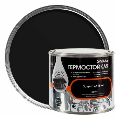 Toplotno odporen silikonski emajl Dali Posebna barva črna 0,5 kg