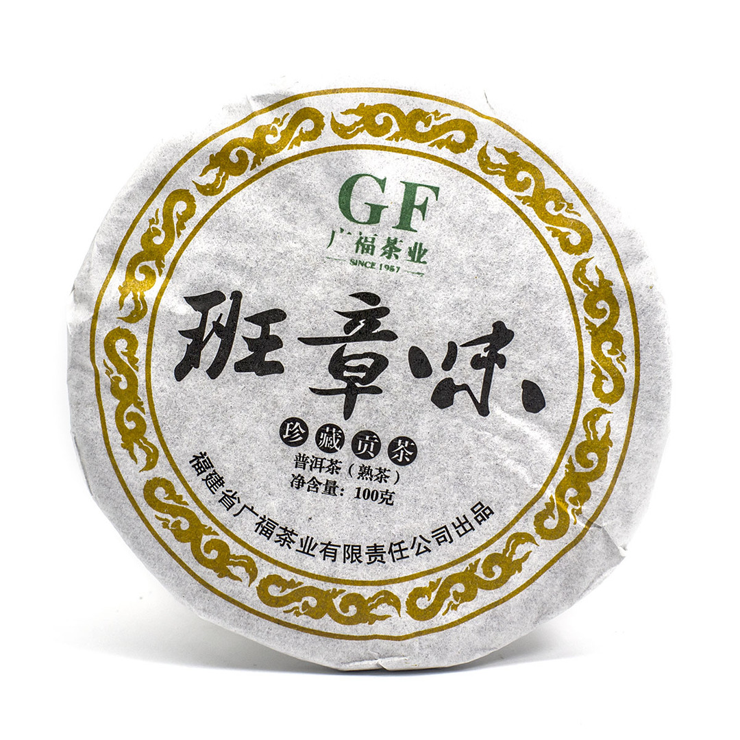 Shu Puer Bang Zhan Wei, palačinka, 100 g