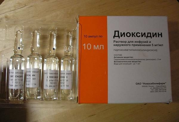 How to store Dioxydin - how much can be stored after opening the ampoule and tuba