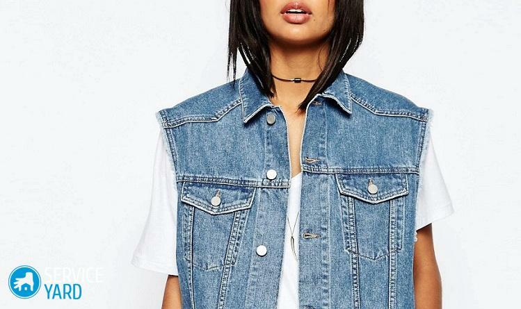 How to make a vest from a denim jacket?