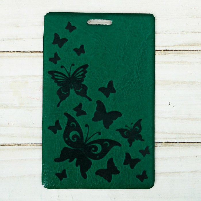 Fodral för kort och märken " Fjärilar", 6,8 x 10,5 cm