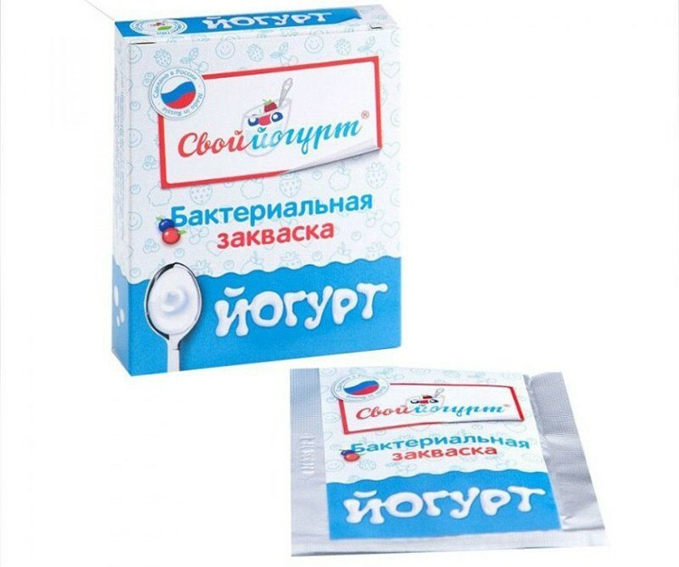 selection of yoghurt starter
