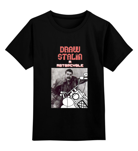 Printio biciklist Staljin