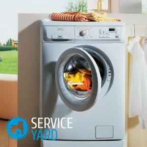 כיצד ניתן להפעיל את מכונת הכביסה?