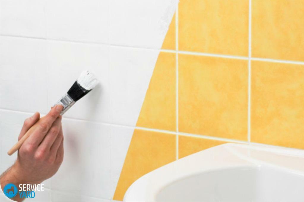 How to update the tile in the bathroom with your own hands?