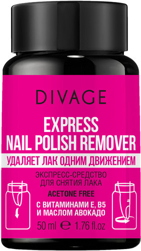 DIVAGE Express odstranjivač laka za nokte, 50 ml