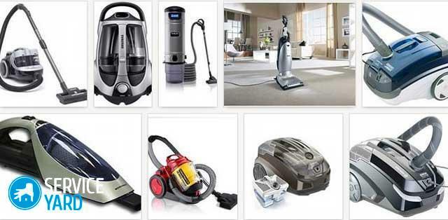 How to choose a vacuum cleaner for an apartment?