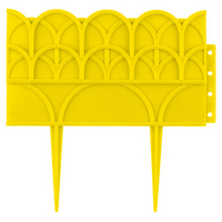 Dekorativní bordura do záhonů, 14x310 cm, žlutá