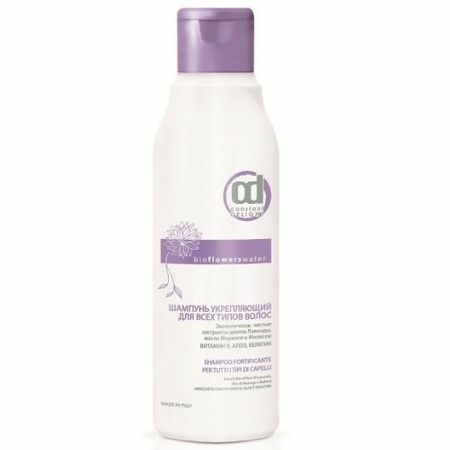 „Constant Delight Bio Flowers Water Force“ šampūnas visiems plaukų tipams, 250 ml