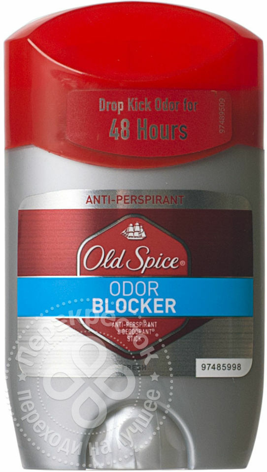 Antiperspirants dezodorants Old Spice Smaržas bloķētājs 50ml