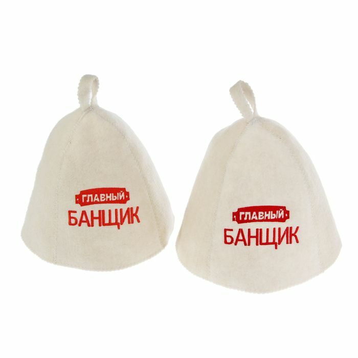 Bath and sauna hat with embroidery " Chief bath attendant", white