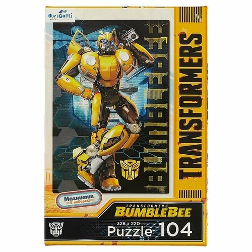 Puzzle Transformers. Bumblebee. Feel the rhythm of 104el. + magician. 04611