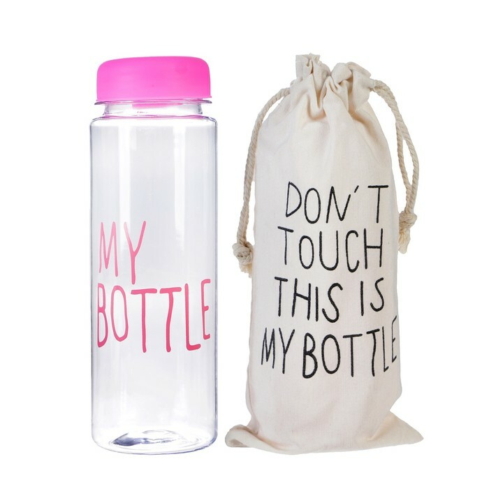 Vannflaske 500 ml Min flaske, i en pose, plast AS, skruelokk, rosa, 6x6x19 cm