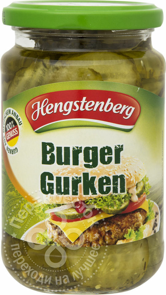 Ogórki kiszone Hengstenberg na burgery, pokrojone 370g
