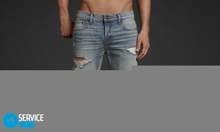 Vad gör jeans?