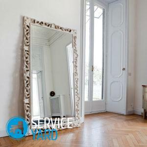 Mirrors in the bedroom - good or bad?