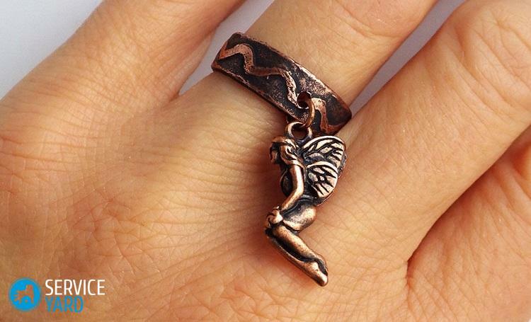 How to make a ring?