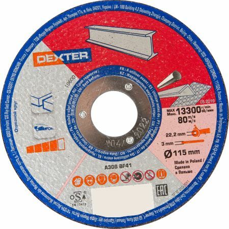 Cutting disc for stainless steel Dexter, 115x3x22 mm