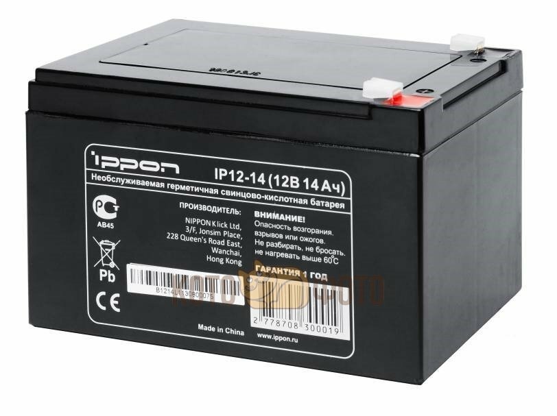Battery for UPS Ippon IP12-14 12W 14Ah for Ippon