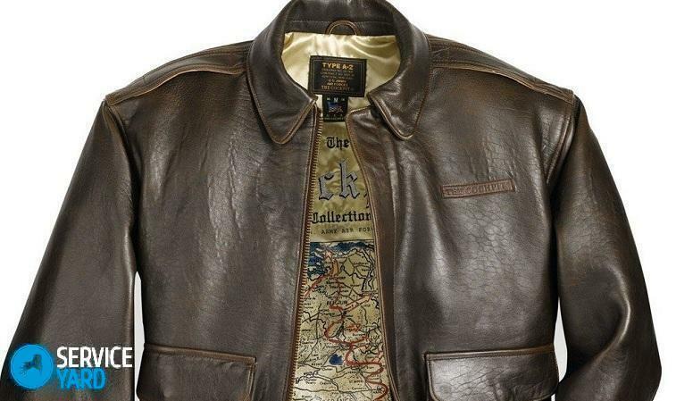 How to repair a leather jacket at home?